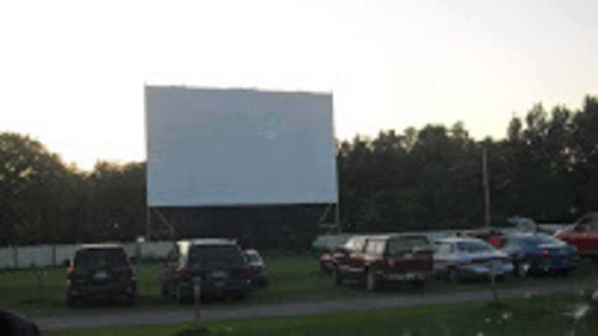 Valley Brook Drive-In Theatre