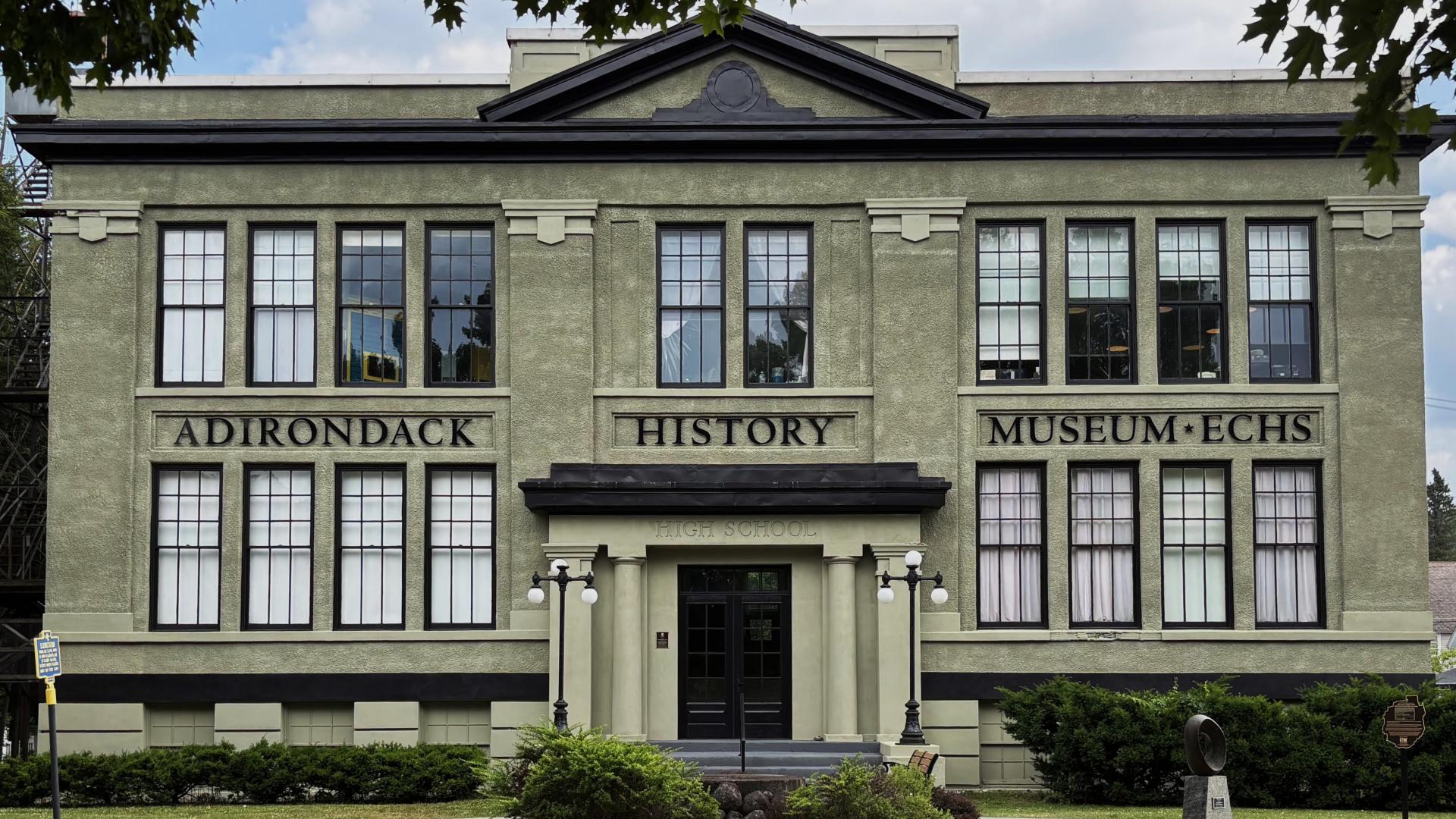 Stone facade of museum