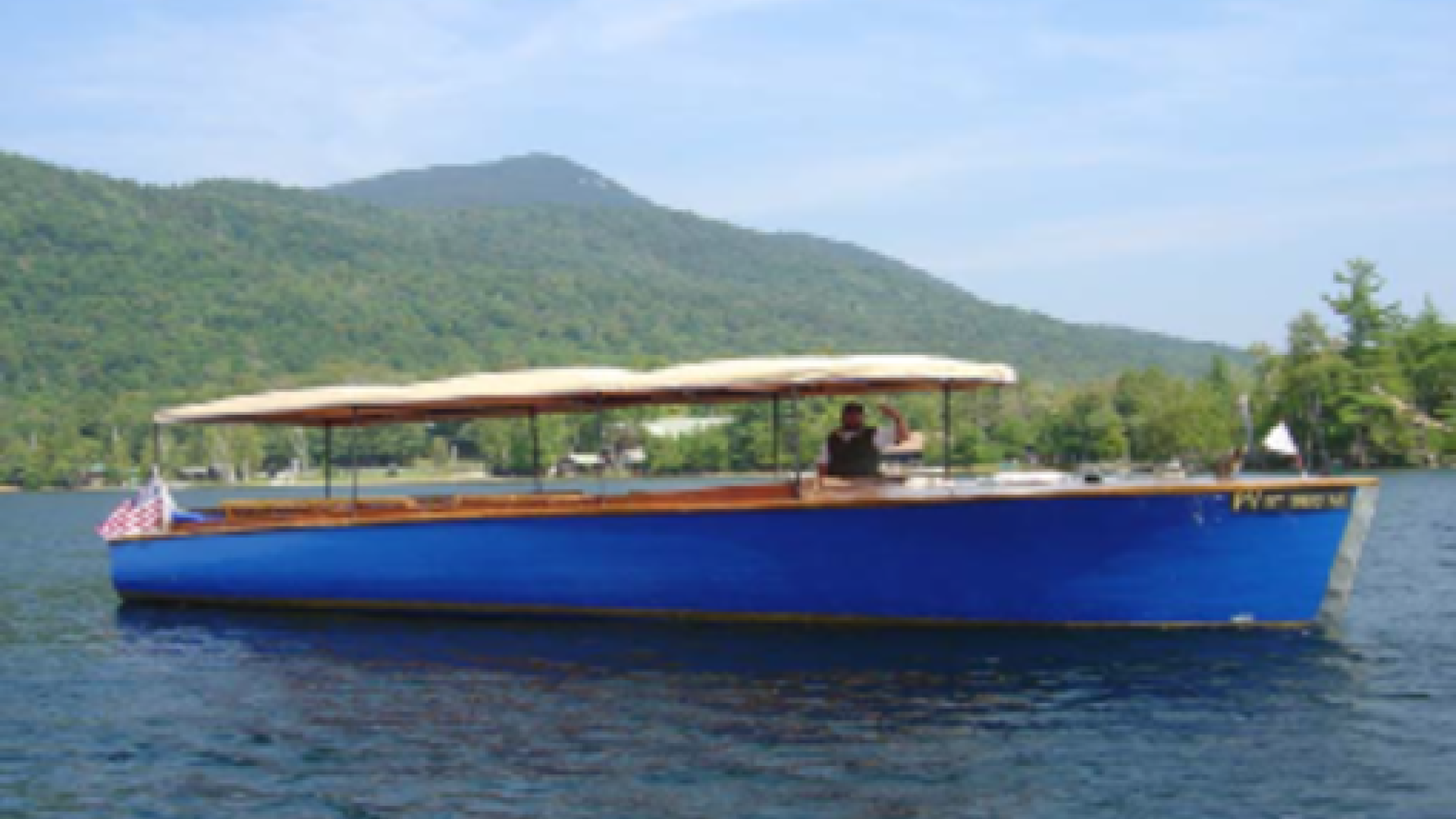 Blue Mountain Lake Boat Livery