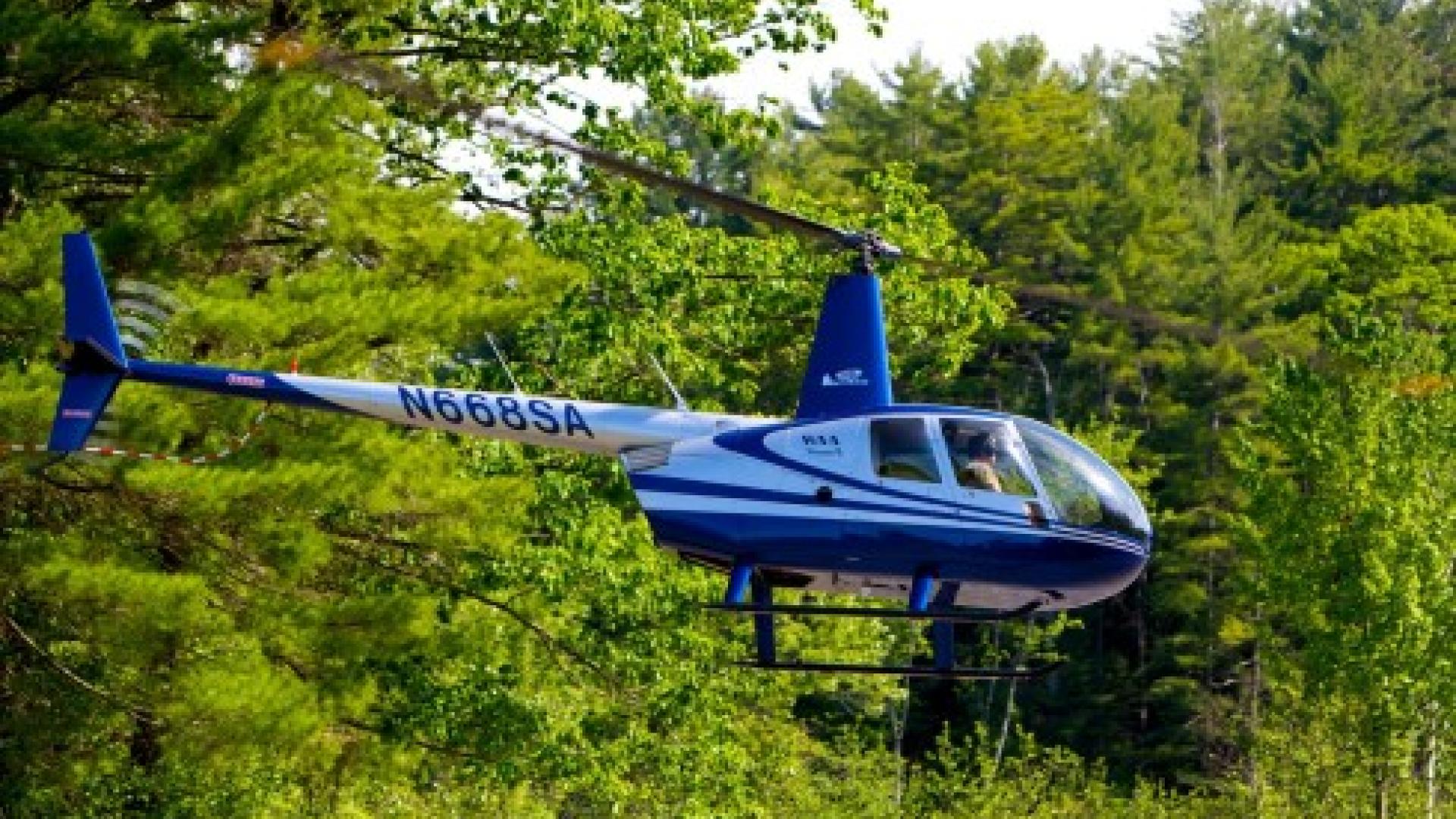 North Country Heliflite