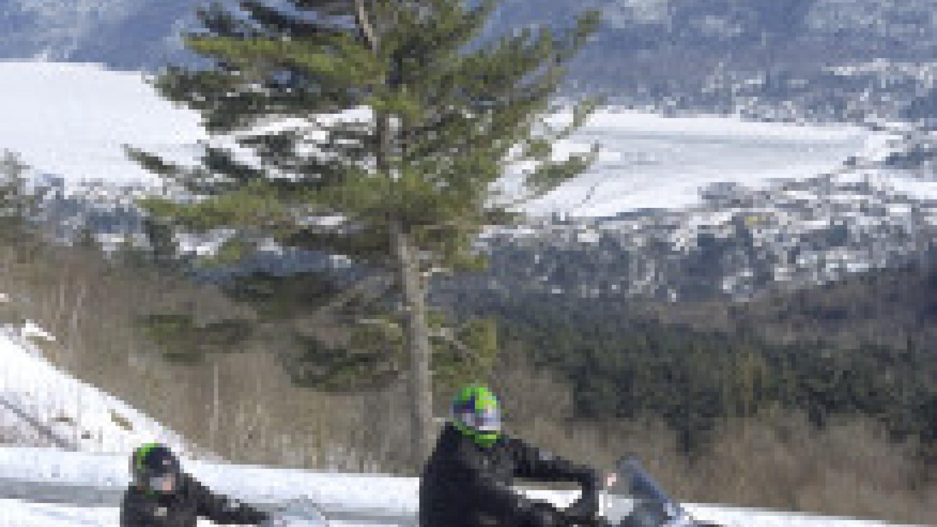South Warren Snowmobile Club Inc
