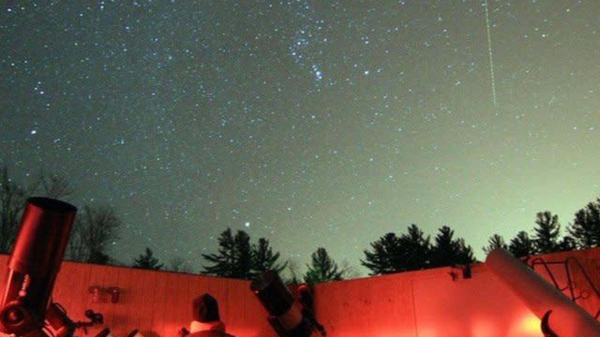 The Adirondack Sky Center & Observatory