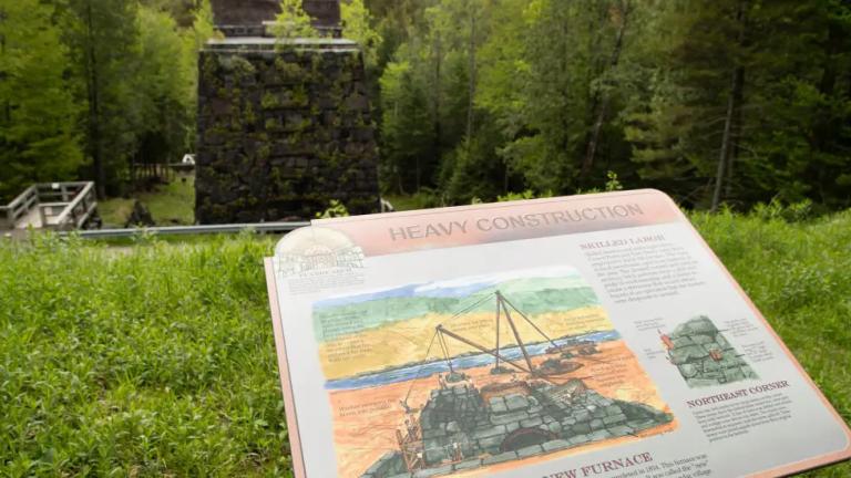 Upper Works Interpretive Trail