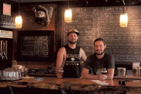 Ausable Brewing Company Ausable Brewing Company